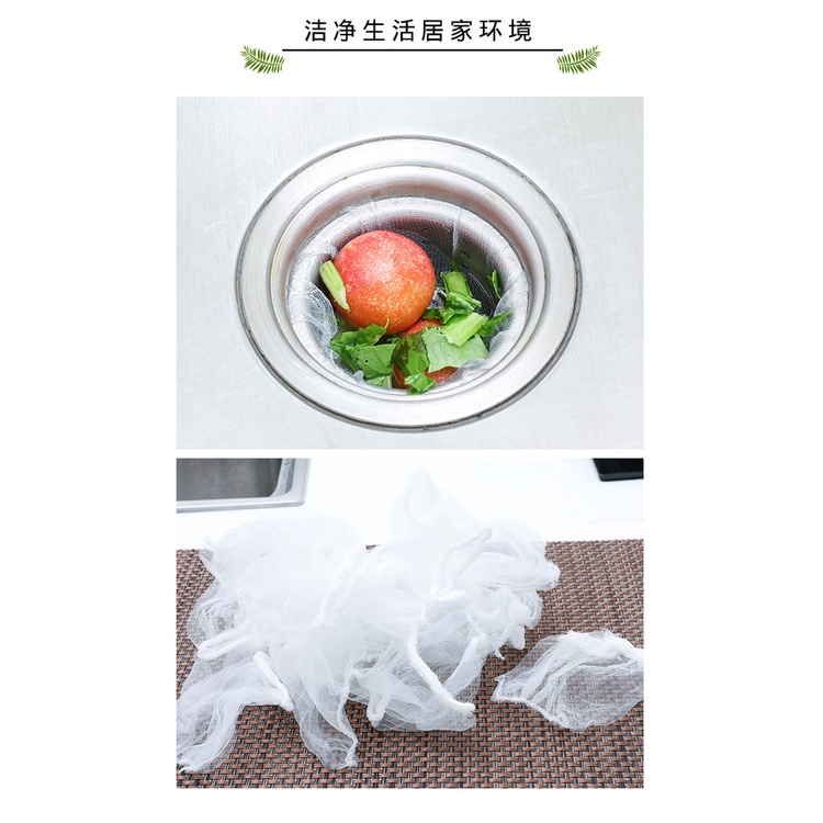 Túi Lọc Rác Bồn Rửa Chén Chống Nghẹt Cống