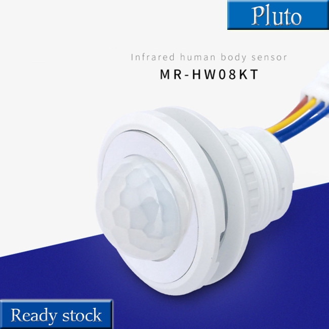 Đầu dò cảm biến tia hồng ngoại 85-265V thiết kế chất lượng cao