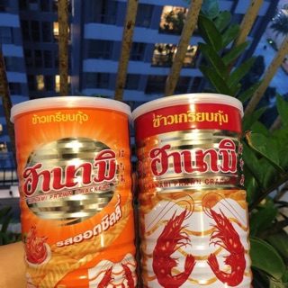 Bim bim lon tôm Hanami Thái Lan 65k/1 lon 110g