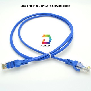 Cáp Mạng Bấm Sẵn 2 Đầu Tốc Độ CAT 5E
