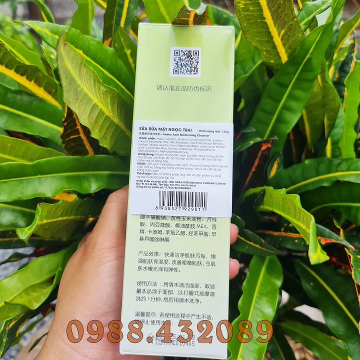 SỮA RỬA MẶT AMINO ACID MOISTURIZING CLEANSER DIMANLAIER HỒNG KONG