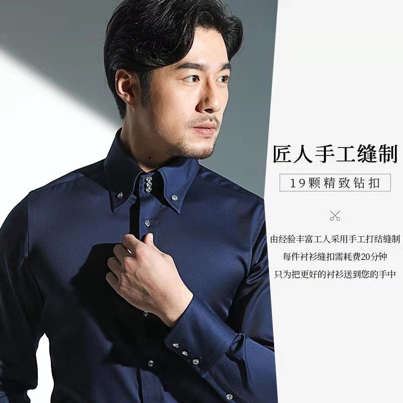 Áo Sơ Mi Tay Dài Cổ Lọ Dáng Ôm Vải Cotton Thời Trang Cao Cấp Cho Nam | BigBuy360 - bigbuy360.vn