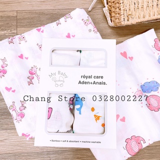 Khăn Aden Sợi Tre Hộp 2 Cái Khăn Quấn Khăn ,Tắm Bé Siêu mềm