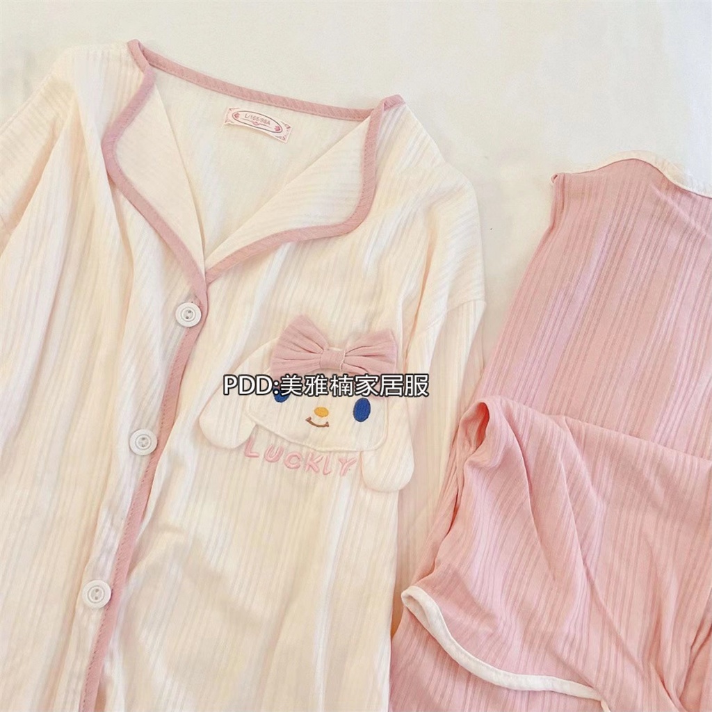 Japanese pajamas women's spring and autumn long-sleeved trousers ins cartoon cute Lucky Yugui dog winter home suit