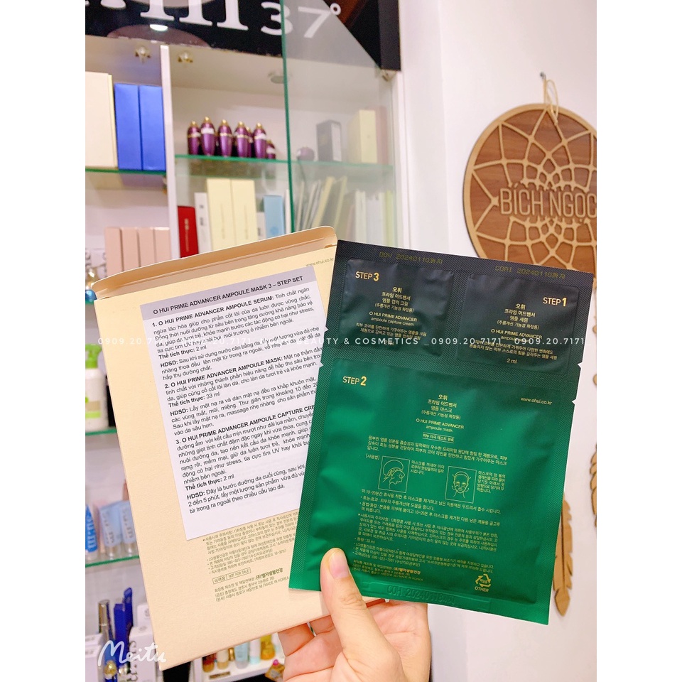 Nạ Chống Lão Hóa Cao Cấp OHUI Prime Advancer Ampoule Mask 37ml