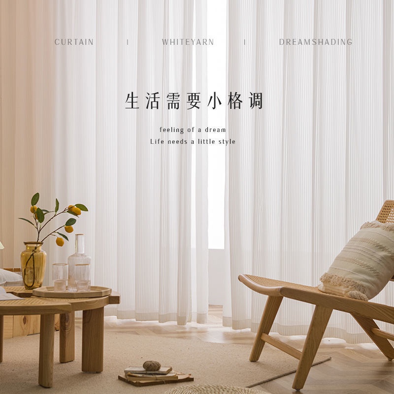 Rèm Cửa Sổ Dạng Lưới Tự Dính Giữ Riêng Tư Tiện Lợi