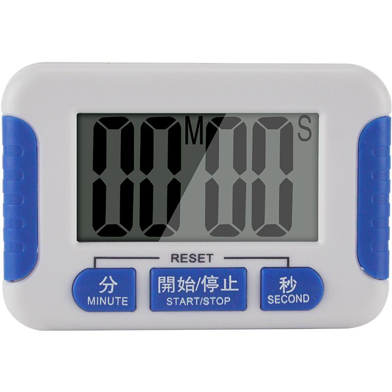 Đồng hồ hẹn giờ đếm ngược (Màu ngẫu nhiên)