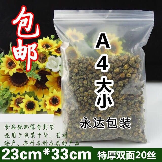 Túi Zip Dày Dặn Kích Thước 20x30pe 0.5 Kg