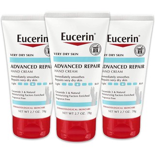 KEM DƯỠNG DA TAY, DA CHÂN EUCERIN Advanced Repair Hand Cream date 05.2027