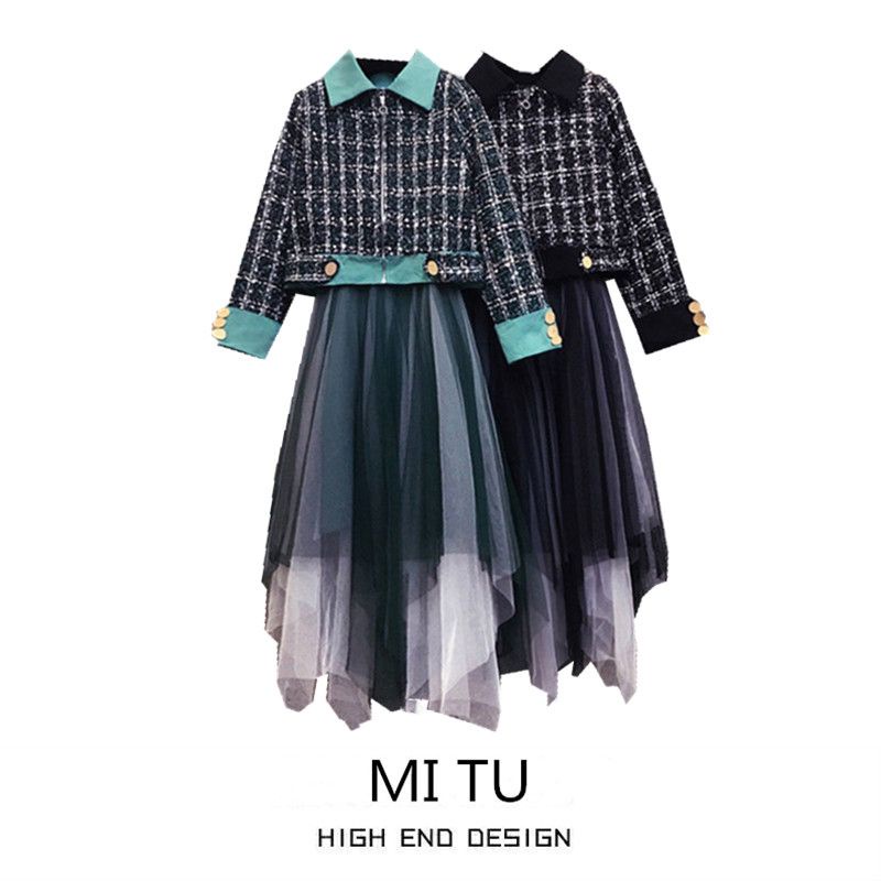 Set trang phục 2 món áo khoác và đầm thời trang có bán lẻ
