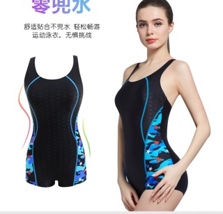 Đồ bơi nữ liền thân MB34