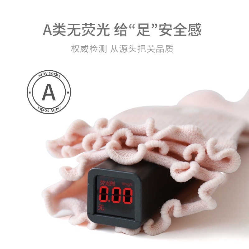 Tất bắp đùi lưới thêu hoa Nemo baby  xinh xăn, dành cho bé gái đeo kết hợp cùng bộ body cực yêu