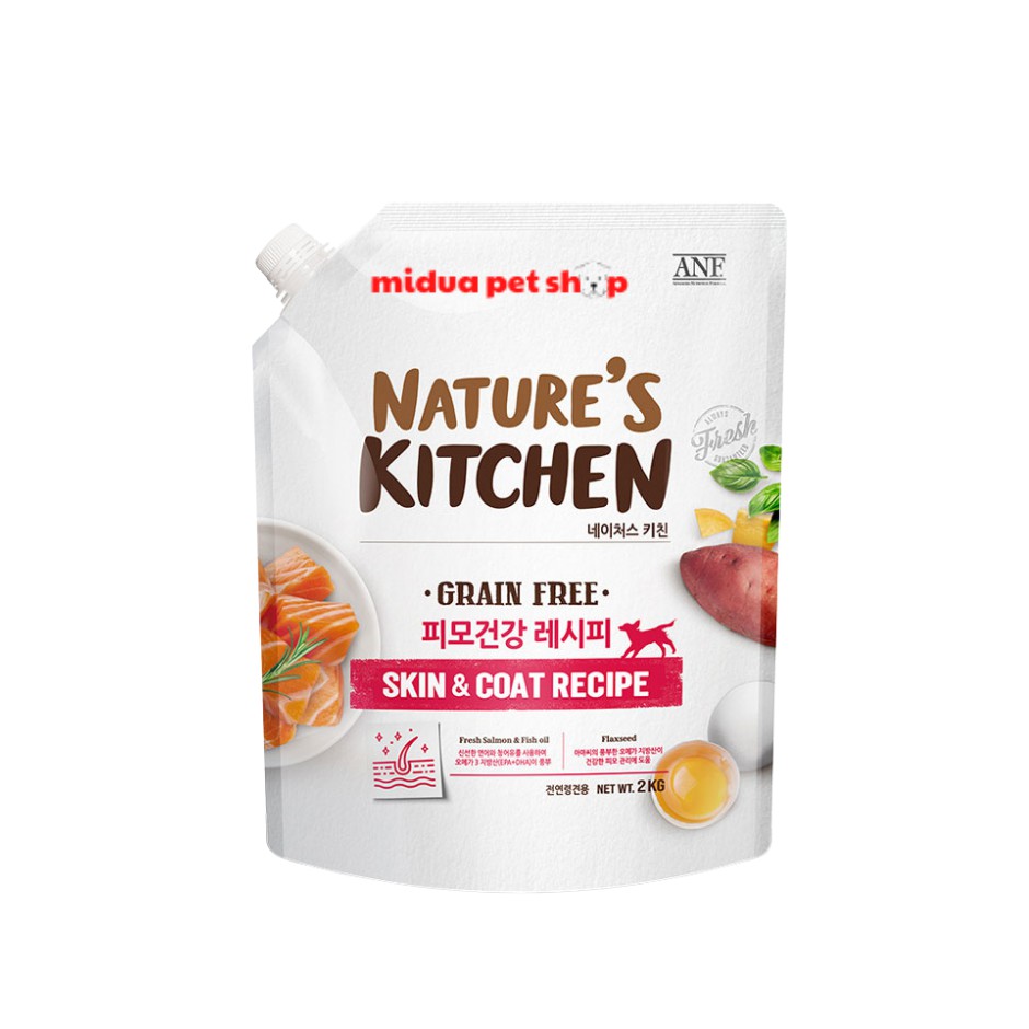 [Freeship]-2kg Thức ăn cho chó tốt cho da và lông ANF - Nature's Kitchen