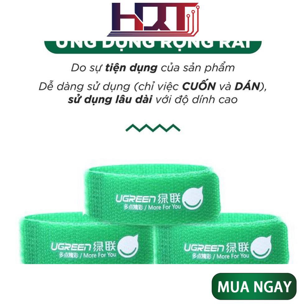 Bộ combo dây dán Velcro tiện dụng dài 17,8 cm UGREEN 20314 (màu xanh lá cây)