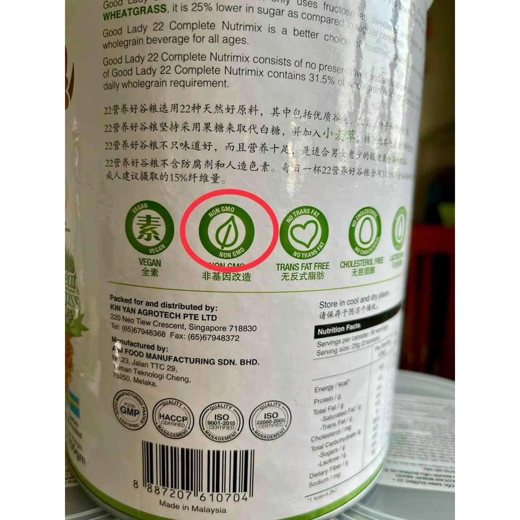 Bột ngũ cốc dinh dưỡng Singapore 22 loại hạt - Mầm lúa mì - 22 Nutrimix Complete Wheat Grass