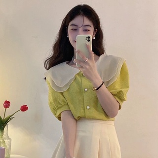 áo sơ mi cổ bèo