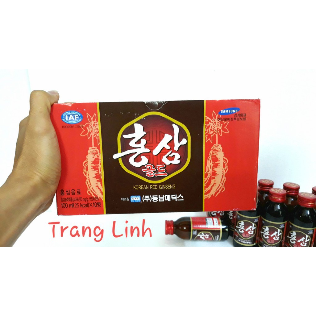 Nước Hồng Sâm Chính Hãng Hàn Quốc, Hộp 10 chai