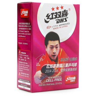 Hộp bóng bàn DHS 3 sao thi đấu 6 quả