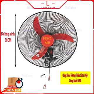 Quạt treo tường thân sắt 5 cánh loại tốt 2 dây
