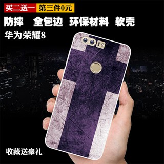 Ốp Huawei Honor 8