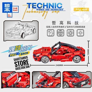 Hot lego zhegao ql0492 lắp ráp siêu xe bánh trớn fearri 458  384 mảnh - đỏ - ảnh sản phẩm 5