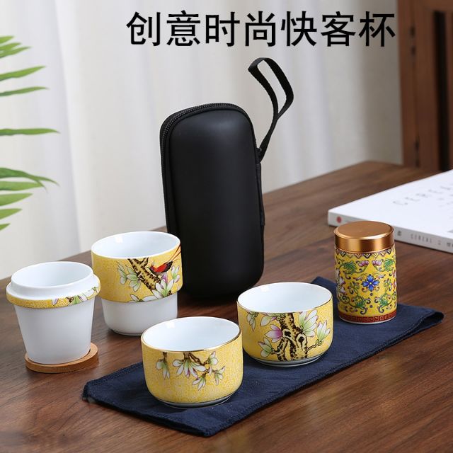 Bộ ấm trà xách tay tiện lợi khi đi du lịch gồm bốn ly, túi xách tay đơn giản kiểu Nhật, ấm trà cầm tay, tách trà
