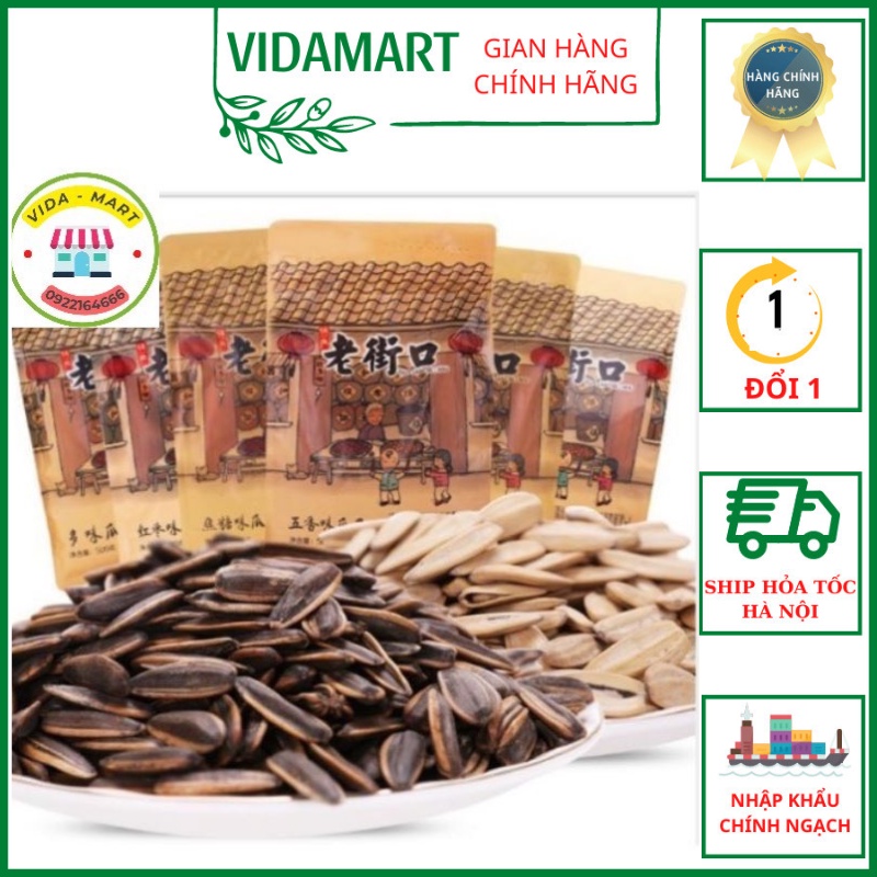 [Có sẵn] Túi 500g Hạt Hướng Dương Tẩm Vị Caramen Hạt Hướng Dương Giòn, To, Béo Ngậy, Thơm  (PVN177)