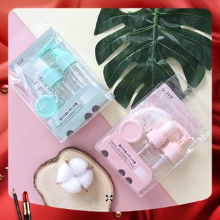 Bộ chiết mỹ phẩm UUYP