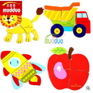 Bộ Đồ Chơi Lắp Ráp Bằng Gỗ Dễ Thương Giúp Phát Triển Trí Thông Minh Cho Bé