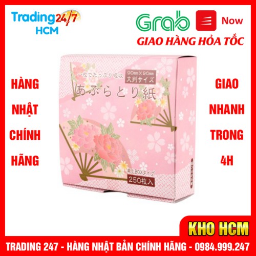 [Giao hàng HCM - 4h ] Khăn giấy thấm dầu 250 tờ NỘI ĐỊA NHẬT BẢN