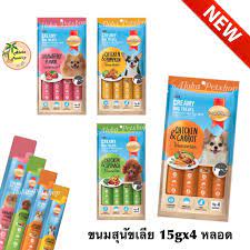 Kem súp Smart Heart Creamy Dog Treats 15gx4 nhiều vị dành cho chó giúp bổ sung chất dinh dưỡng cho bé