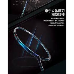 Vợt Cầu Lông Lining 3D Calibar 500 Chính Hãng - Dành Cho Người Chơi Có Lối Đánh Thiên Công ( 3U - 4U )
