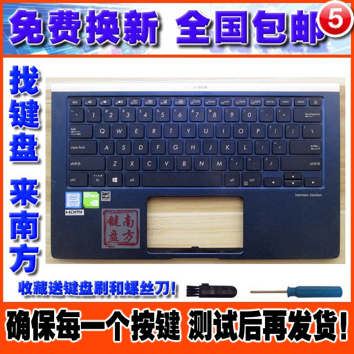 Bàn Phím Laptop Asus Zenbook Ux433 Ux433F U4300F Lingyao Deluxe14