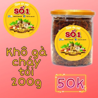 Khô gà vị heo cháy tỏi hũ 200g