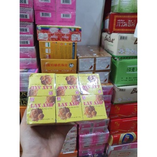Lố 12 hộp kem lan anh, hàng loại 1