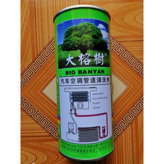 Dung dịch súc rửa dàn nóng, dàn lạnh
