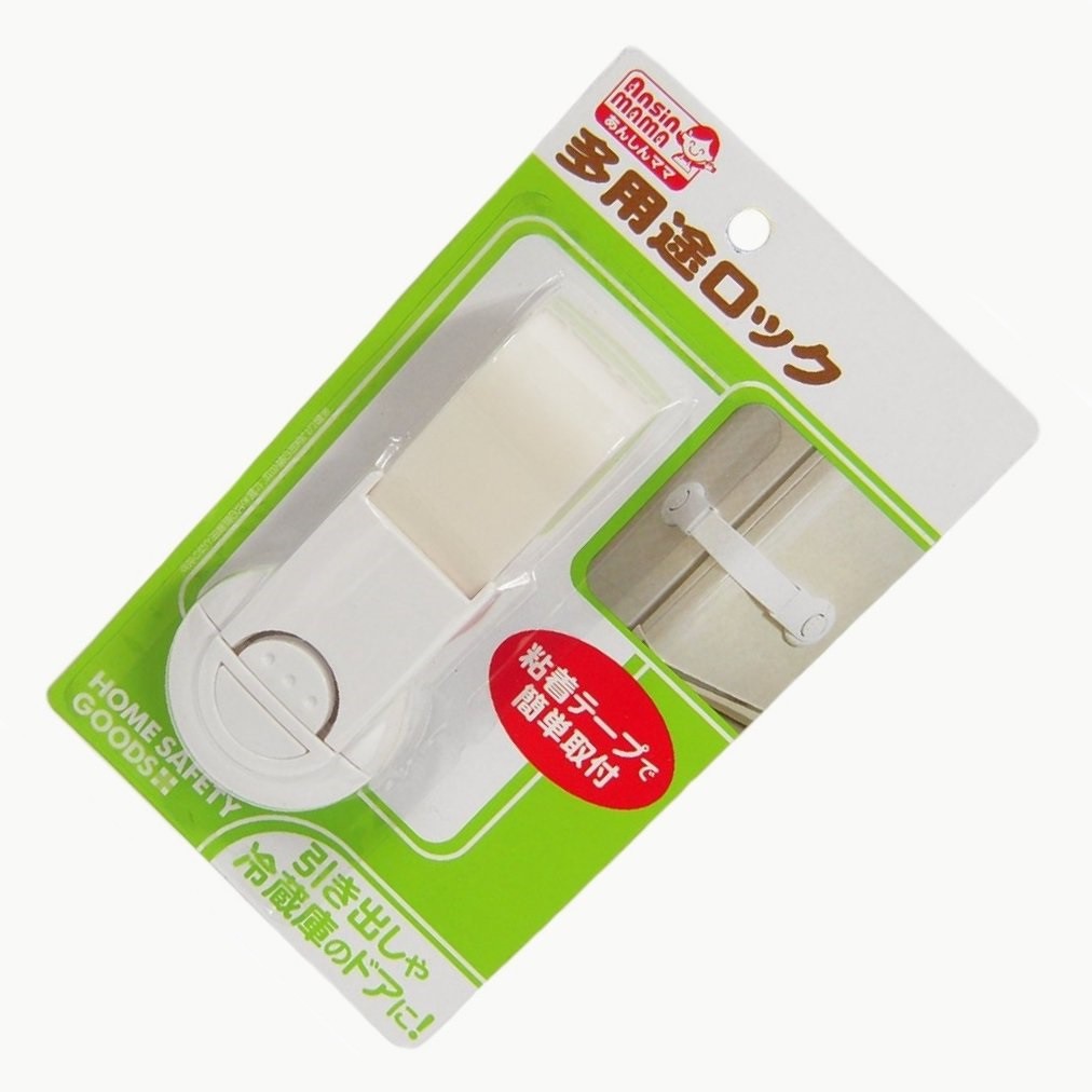 Khóa ngăn kéo, tủ lạnh an toàn cho bé Hàng Nhập Khẩu Từ Nhật