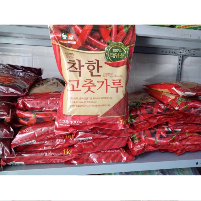 🌶100gr bột ớt Hàn Quốc cánh/ mịn loại  chiết túi zip tiện lợi