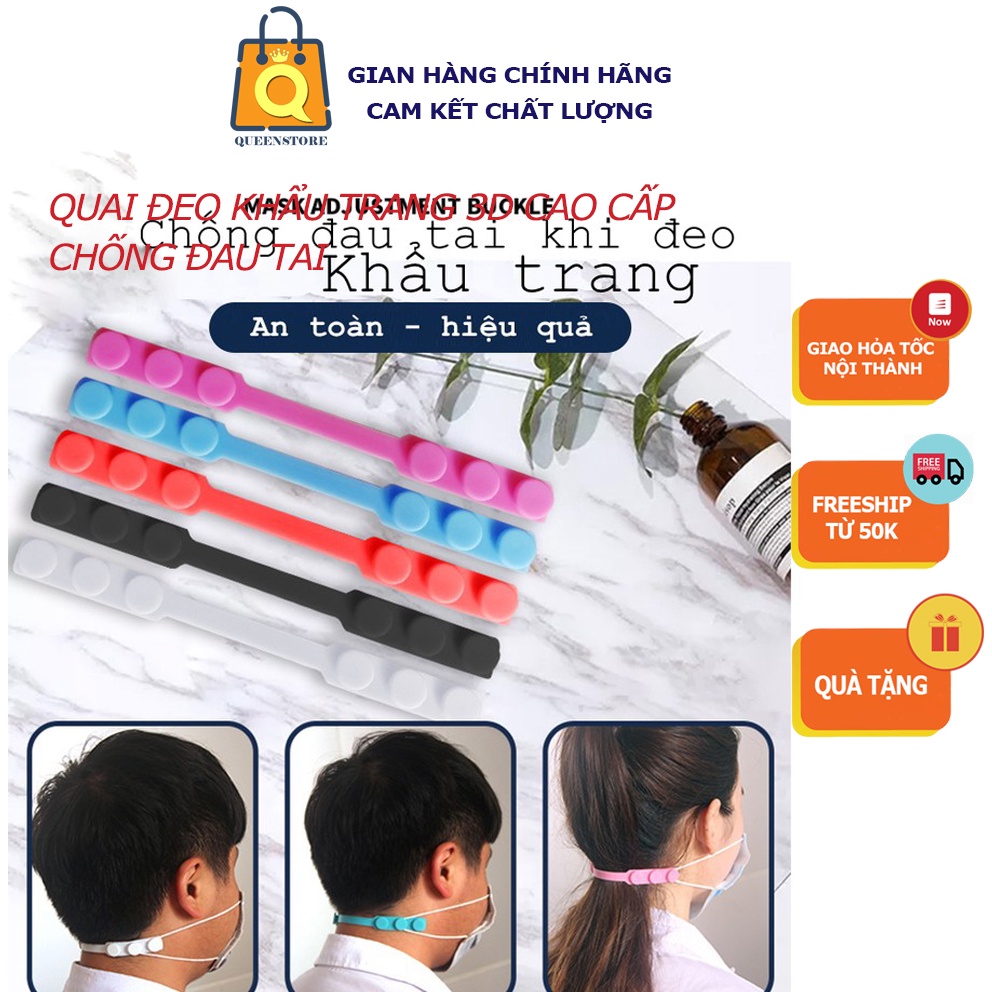 [MỚI CAO CẤP] Móc Quai Đeo Khẩu Trang 3D Nổi Chống Đau Tai Hàng Cao Cấp Mới Nhất Dễ Thao Tác Dễ Dùng - QueenStore