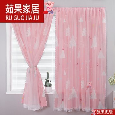 Velcro phòng ngủ rèm cửa miễn phí đục lỗ cài đặt cửa sổ dán dính cửa sổ nhỏ ngắn cho thuê phòng che nắng rèm cửa bóng