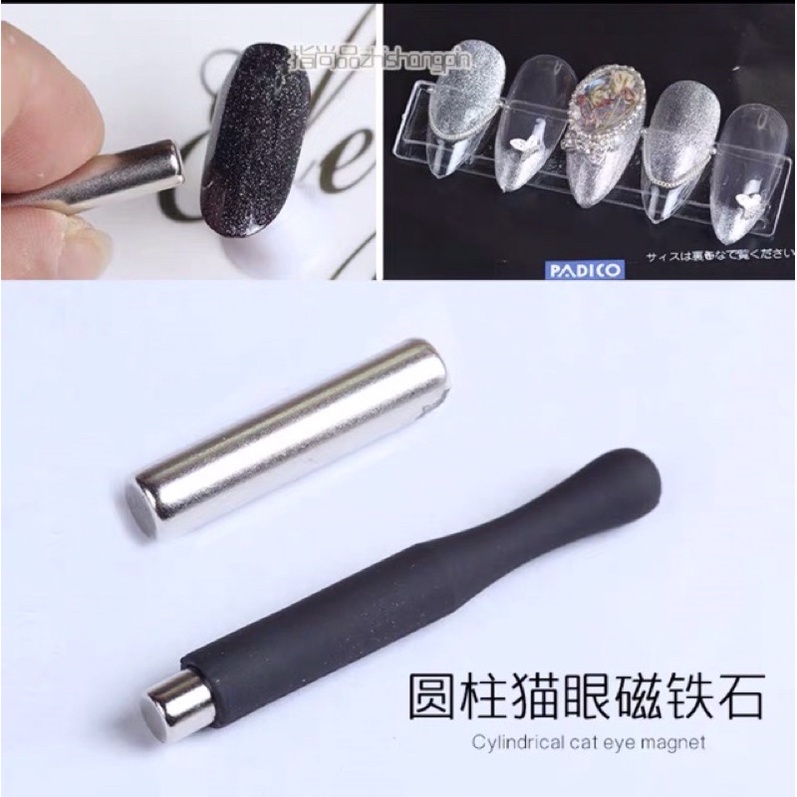 Nam châm dùng cho sơn gel mắt mèo kim cương