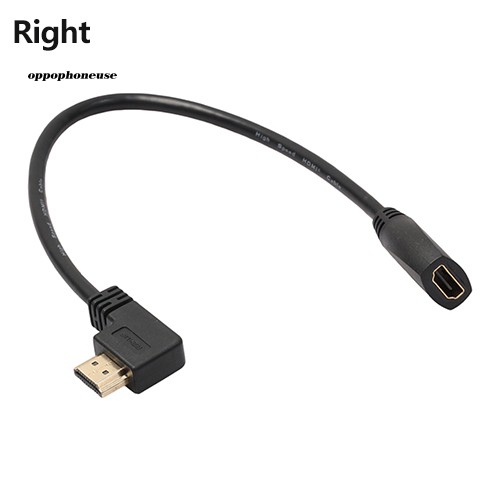 【OPHE】90 Degree Angle Left/Right Toward HDMI Male to HDMI Female Adapter Cable