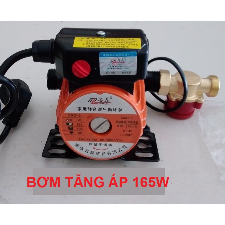 Máy Bơm Tăng Áp 165W- kèm rơle tự ngắt - Máy bơm trợ lực nước nóng