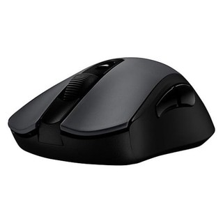 Chuột chơi game không dây logitech g603 lightspeed 12000dpi