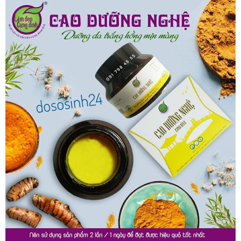 Bảo Nhiên - Cao dưỡng nghệ trắng hồng, mịn màng Cung Đình 50g