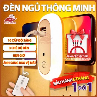 Đèn ngủ Oval cắm điện 10 cấp độ sáng có remote (CÓ QUÀ TẶNG) Đèn ngủ thông minh - hẹn giờ - 2 cổng USB sạc nhanh 2021