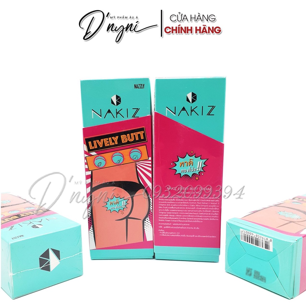 Kem NAKIZ LIVELY BUTT 100g Dưỡng Da Giảm Thâm Mụn Mông, Bẹn, Nách, Lưng, Nhũ Hoa, Khuỷ Tay, Đầu Gối Thái Lan