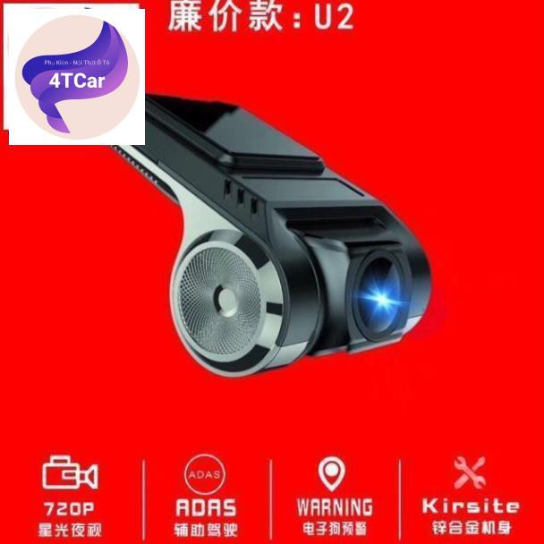 Camera  xe hơi USB HD cho Android / 6.0.1 / 7.1 /8.1/DVD U2