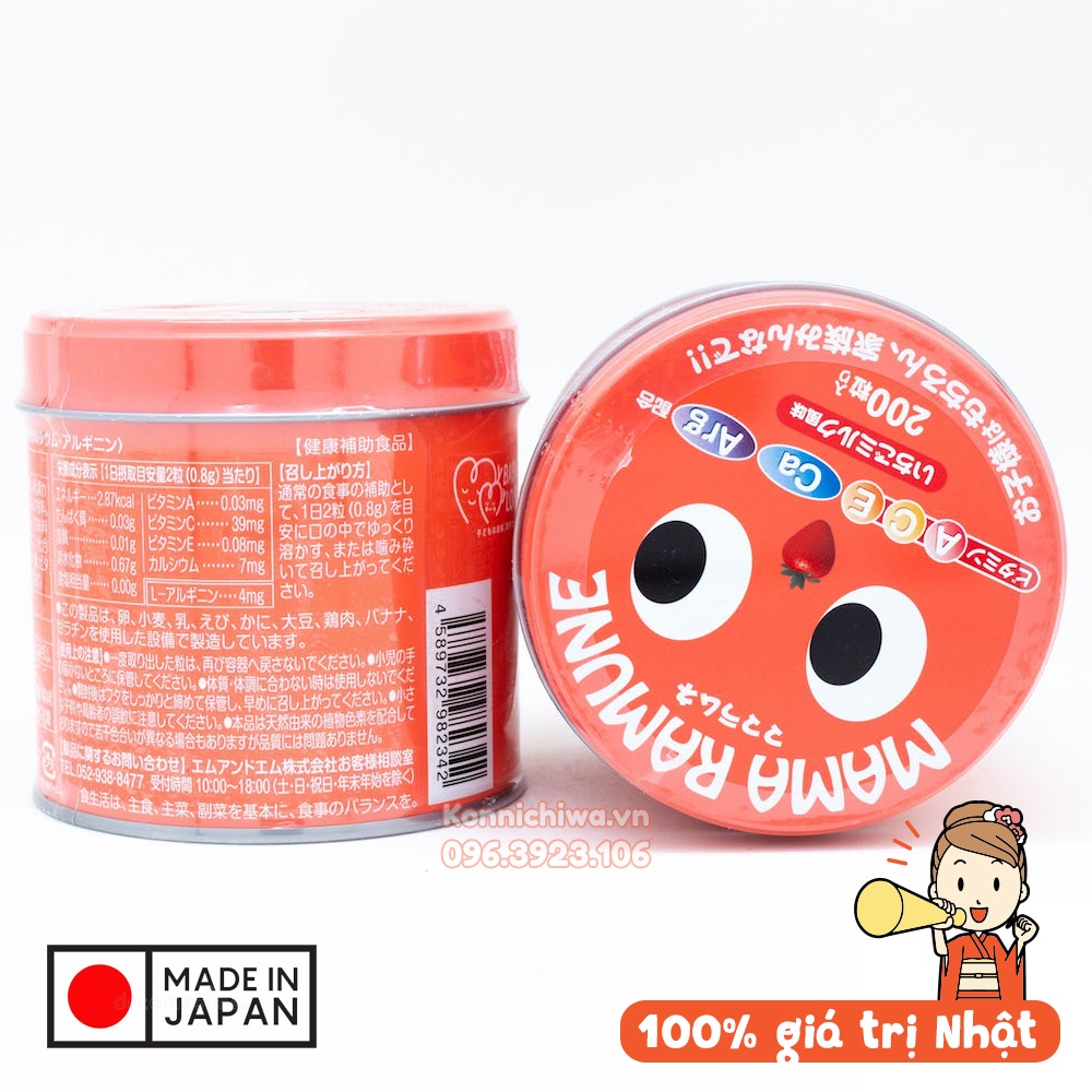 |Hàng Nhật Chính Hãng| Kẹo biếng ăn Mama Ramune vị dâu 200 viên - kích thích vị giác cho bé ăn ngon miệng hơn