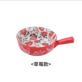 Chảo sứ tròn có tay cầm